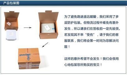 【正品高端12回路防水家用配电箱 塑料防水箱带透明盖阻燃防暴雨】价格_厂家 - 中国供应商
