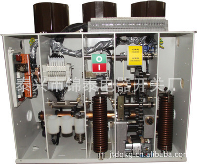 【大量供应 VS1系列开关 高压成套电器 负荷开关 防爆电器开关】价格,厂家,图片,高压负荷开关,泰兴市锦泰电器开关厂-